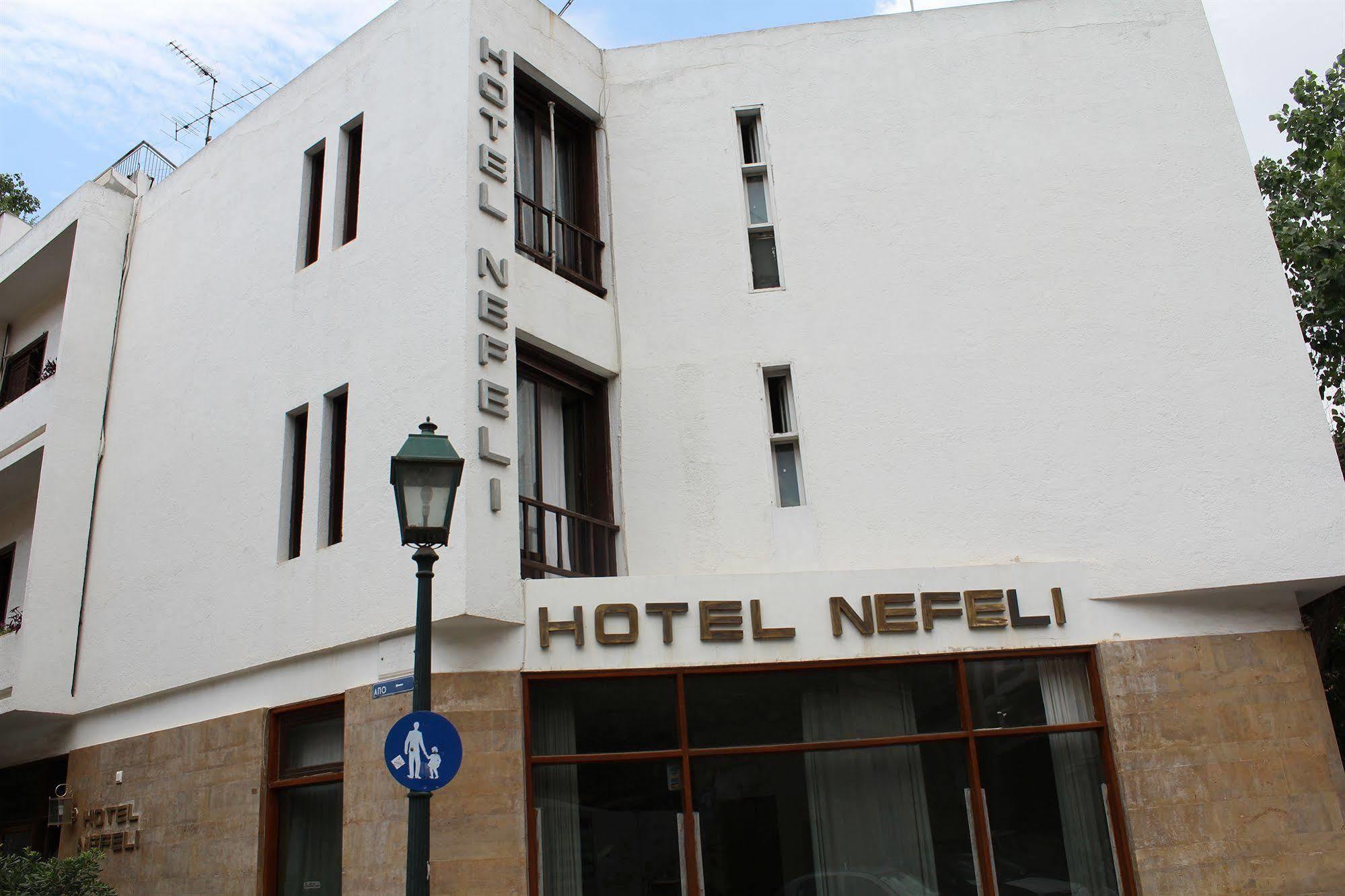 Nefeli Hotel Atenas Exterior foto